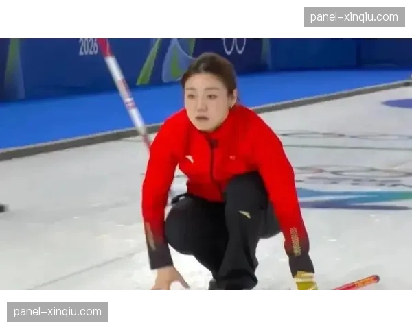 女子冰壶中国队7-8惜败丹麦遭四连败，提前无缘晋级