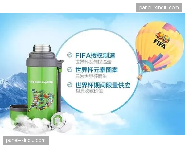 为减少浪费，世界杯组委会测试可重复使用的环保杯具方案