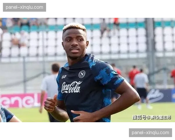 观点：奥斯梅恩状态下滑，其未来是否仍在那不勒斯计划之中？